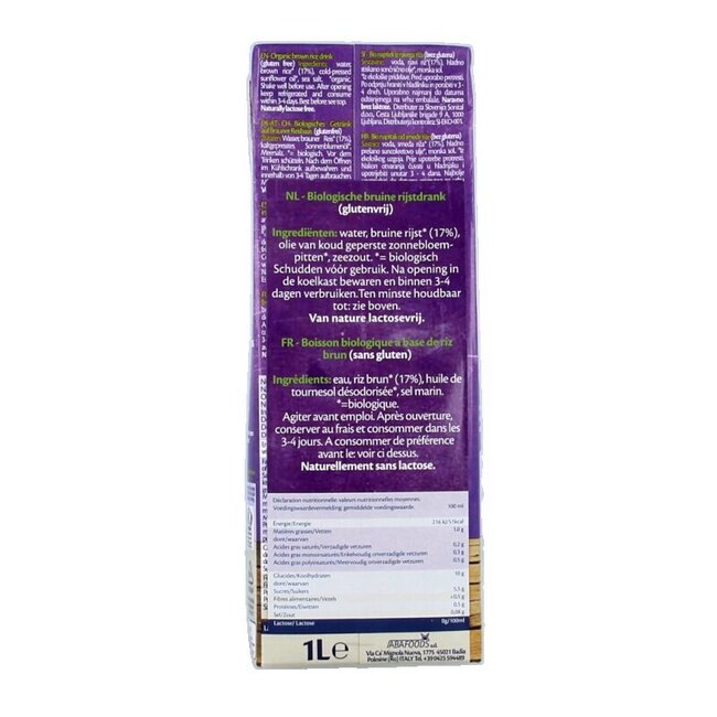 Isola Bio Just riz complet bio 1 litre