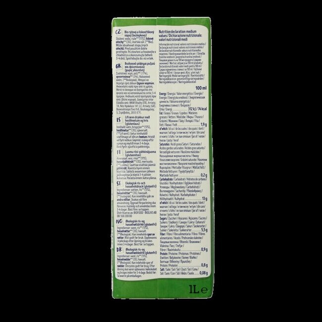 Isola Bio Rijstdrank hazelnoot bio 1 Liter