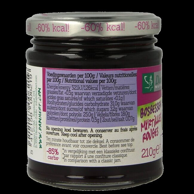 Damhert Confiture myrtille/groseille low carb 210 g