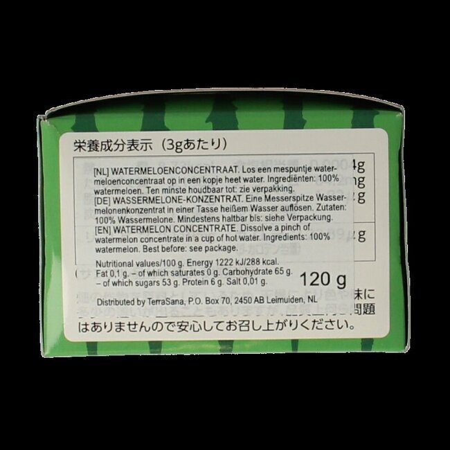 TerraSana Suikato watermelon concentrate 120 Gram