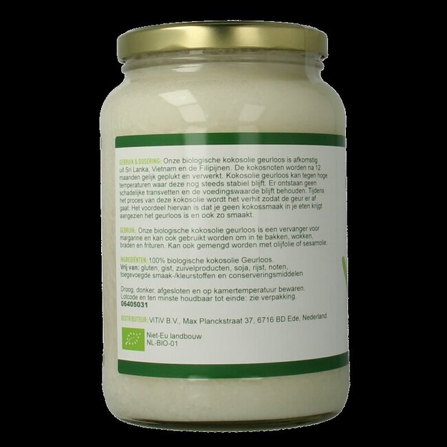 Vitiv Kokosolie geurloos bio 1700 Milliliter