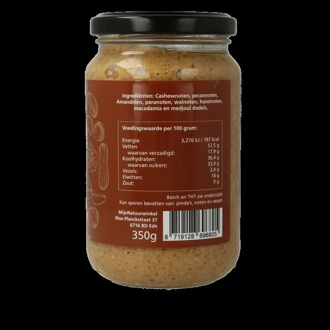 MijnNatuurwinkel Purée d'oléagineux mixte aux dattes 350 g