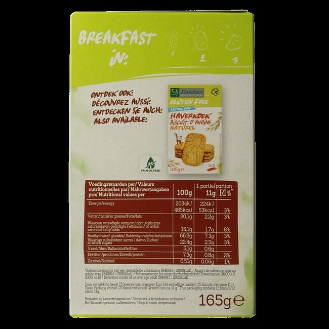 Damhert Biscuits à l'avoine et au chocolat sans gluten 165 g
