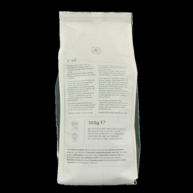 Simon Levelt Cafe N40 espresso extra dark roast bio 500 Gram