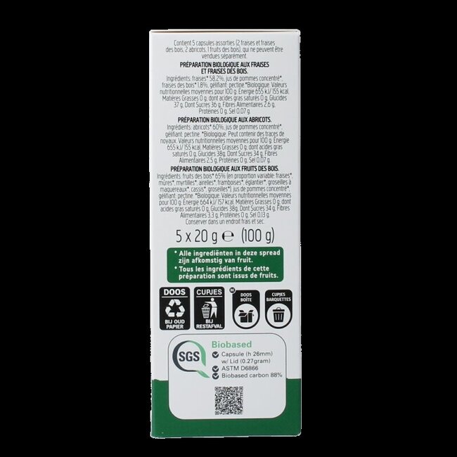 Fiordifrutta Mix de coupelles bio 5x20g 100 g