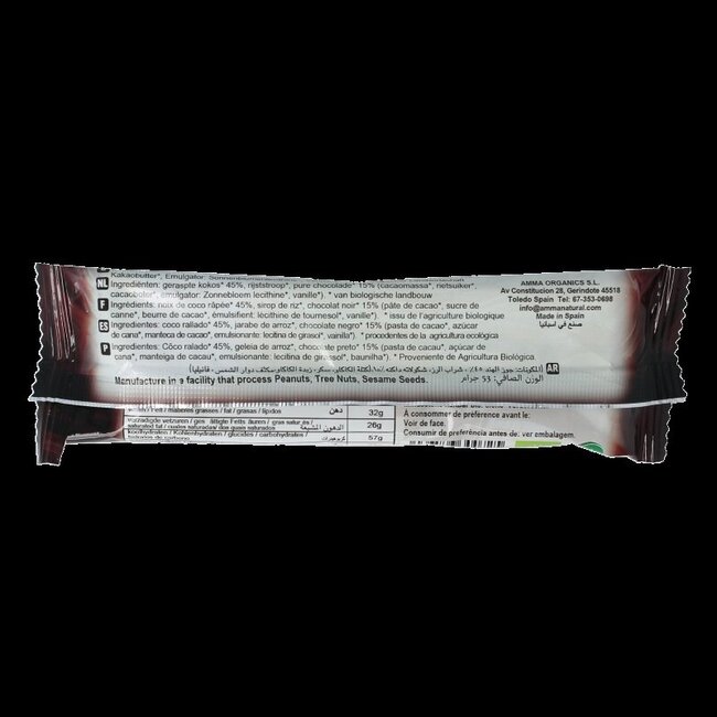 Oskri Barre noix de coco chocolat noir bio 53 g
