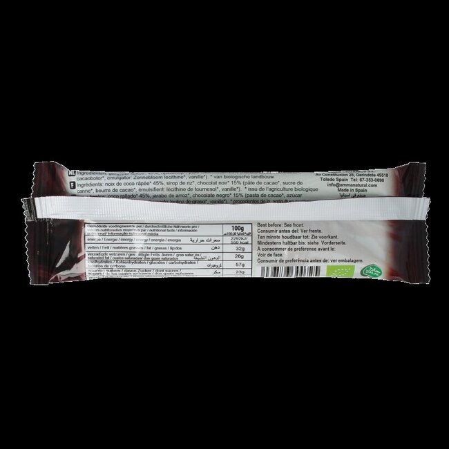 Oskri Barre noix de coco chocolat noir bio 53 g