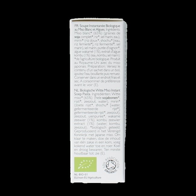 Clearspring Pâte à soupe miso blanc bio 60 g