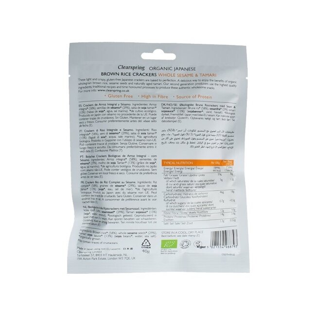 Clearspring Crackers de riz complet au sésame et tamari bio 40 g