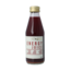 Jus de légumes G'nger Energy 75 % légumes et guarana 200 ml