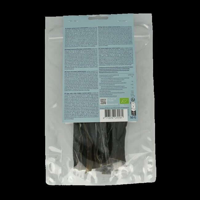 TerraSana Kombu bio 50 g