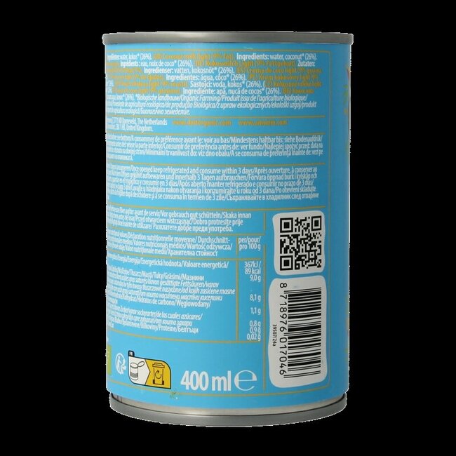 Amaizin Lait de coco léger bio 400 ml