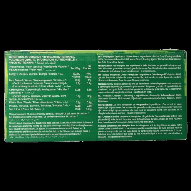 Nairns Volkoren havercrackers 137 Gram