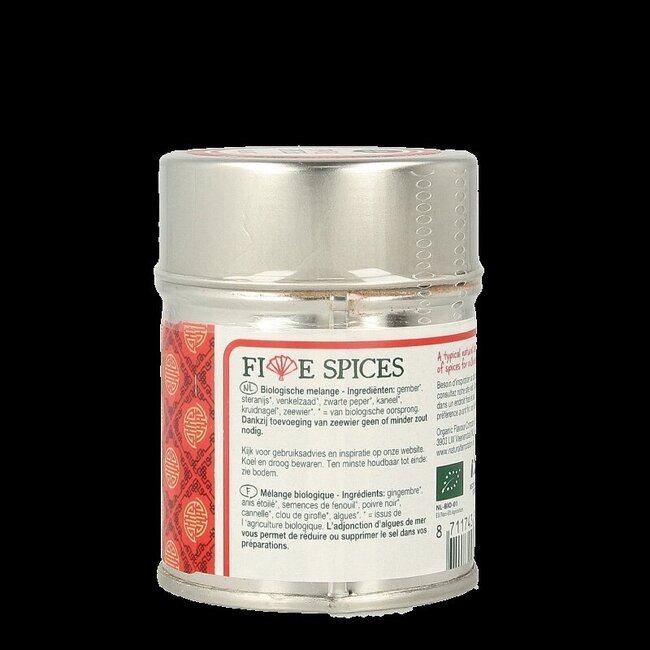 Natural Temptation Mélange cinq épices bio en boîte 50 g