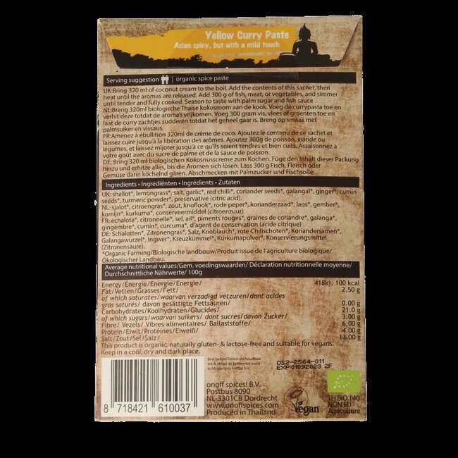 Pâte de curry jaune thaïlandaise bio Onoff 50 g