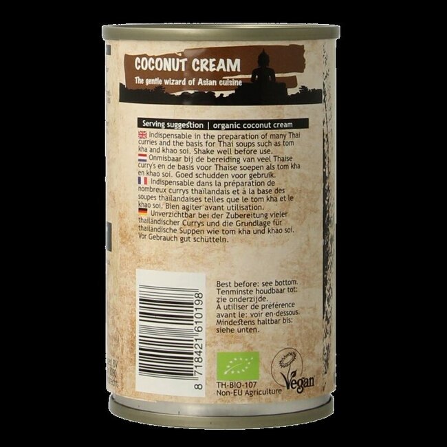 Crème de coco bio Onoff 160 ml