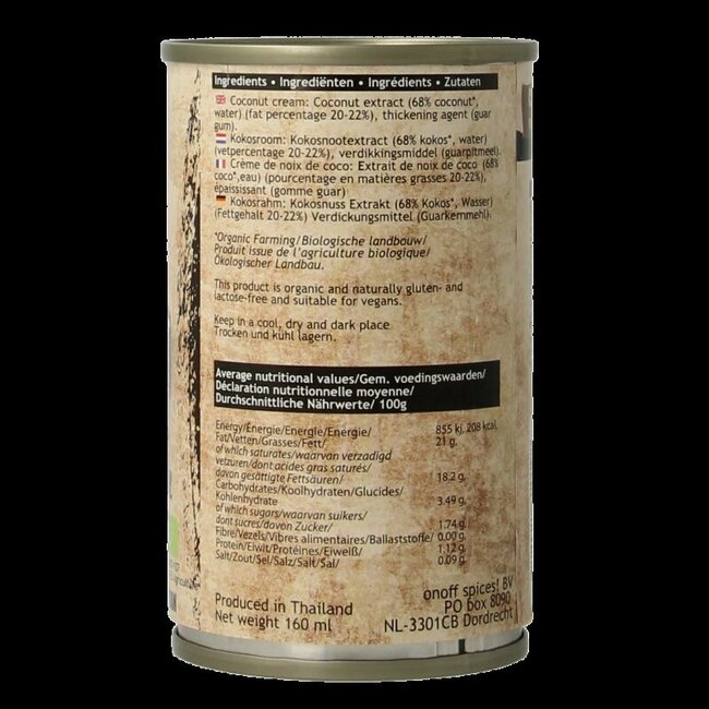 Crème de coco bio Onoff 160 ml