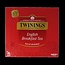 Twinings English Breakfast, 50 sachets
