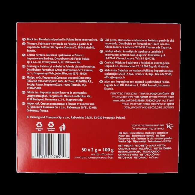 Twinings English Breakfast, 50 sachets