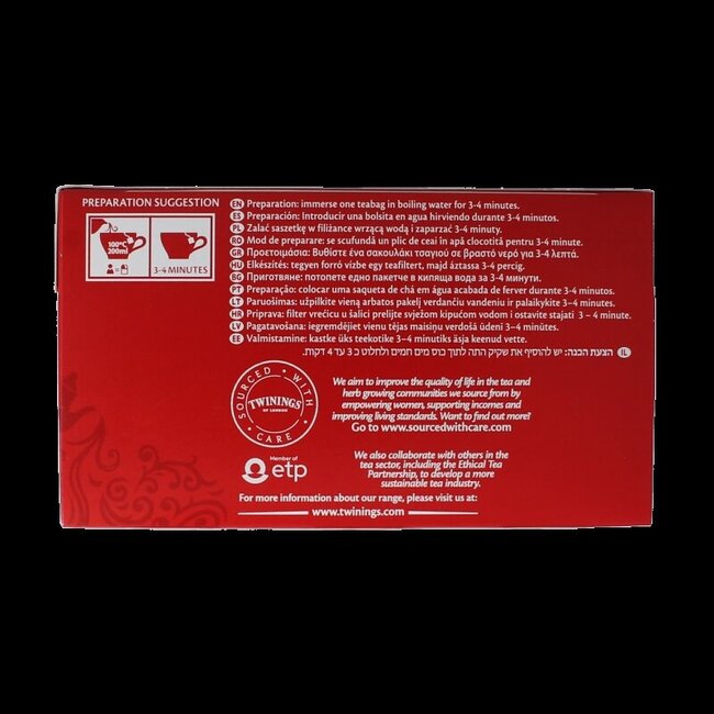 Twinings English Breakfast, 50 sachets