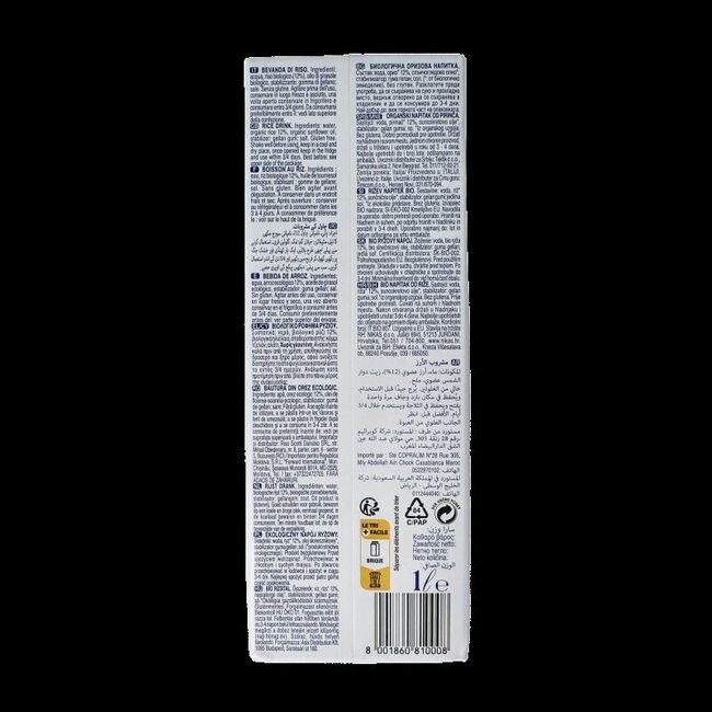 Riso Scotti Rice drink natural bio 1 Liter