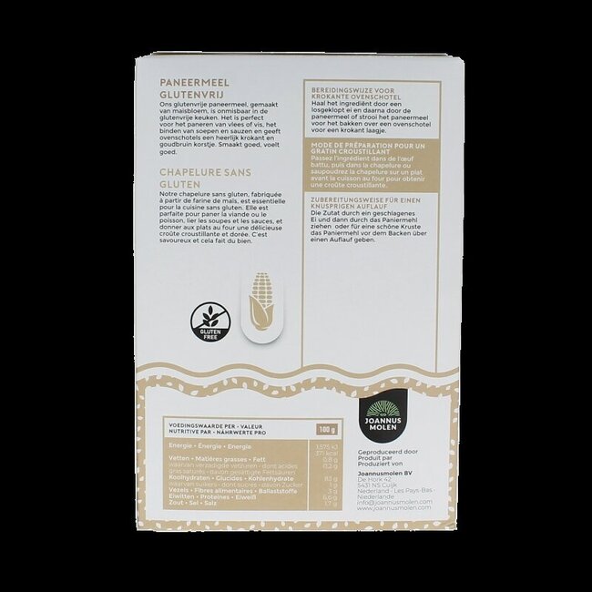 Joannusmolen Chapelure de premier choix bio 300 g