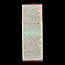 Damhert Slim maaltijdrepen chocolade 240 Gram
