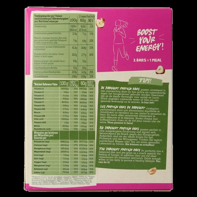 Damhert Afslank proteinereep chocolade hazelnoot 240 Gram