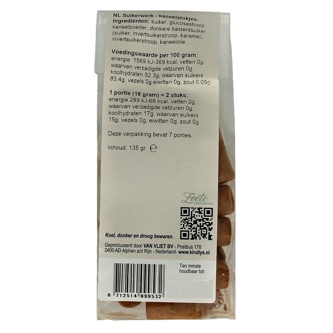 Bâtons de cannelle Kindly's doux souvenirs 135 g