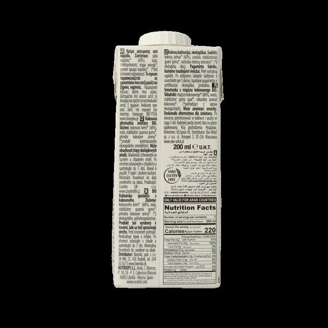 Ecomil Lait de coco cuisine bio 200 ml