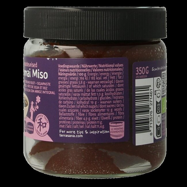 TerraSana Miso de riz complet (Genmai) non pasteurisé bio 350 g