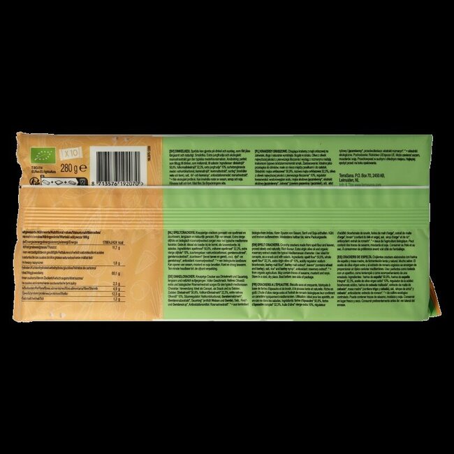 TerraSana Crackers d'épeautre bio 280 Grammes
