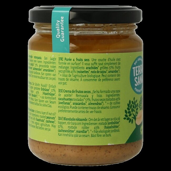 TerraSana Purée de 4 noix mélangées sans sel bio 250 g