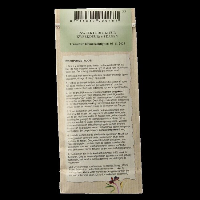 Peuleschil Adukibonen bio 145 Gram