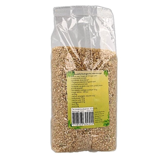 Bountiful Riz Complet Bio 1 Kilogramme