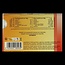 Xyligum Fruit 15 Gram