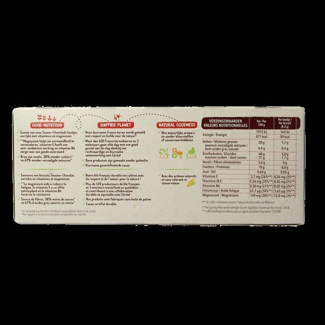 Cereal Koekjes sesam chocolade 200 Gram