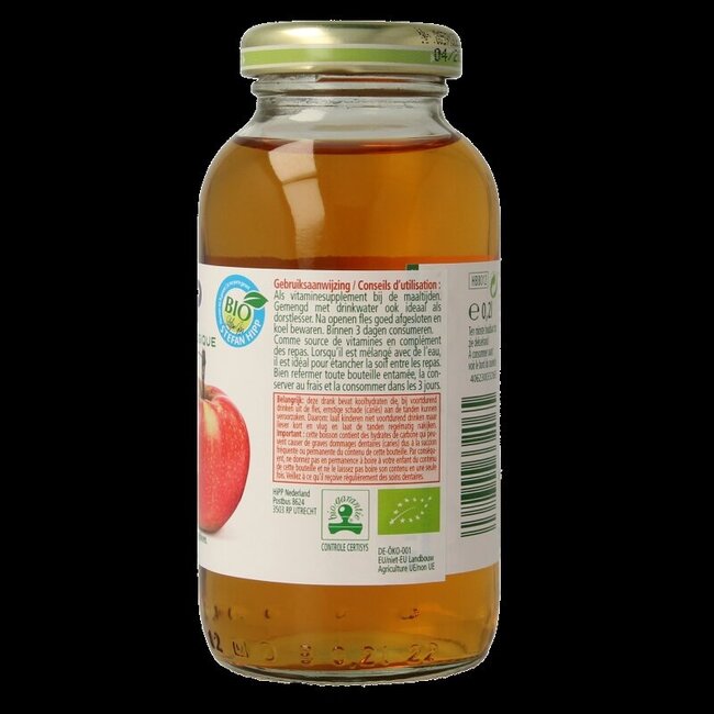 Hipp Jus de pomme doux bio 200 millilitres