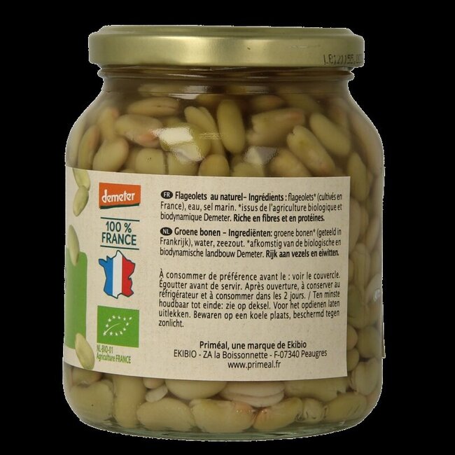 Priméal Flageolets verts bio 350 g