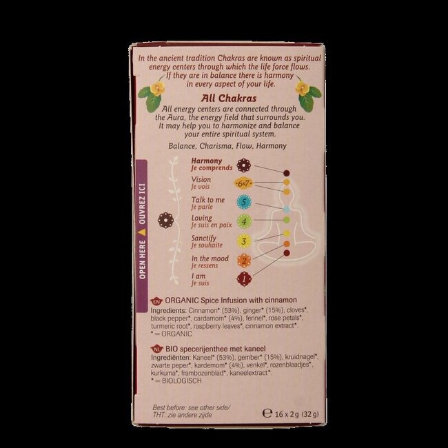 Shoti Maa Harmony Bio 16 sachets