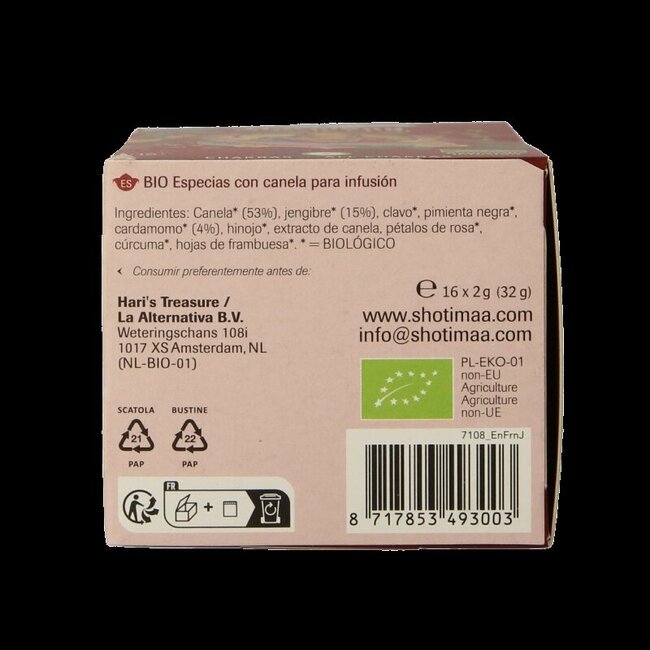 Shoti Maa Harmony Bio 16 sachets