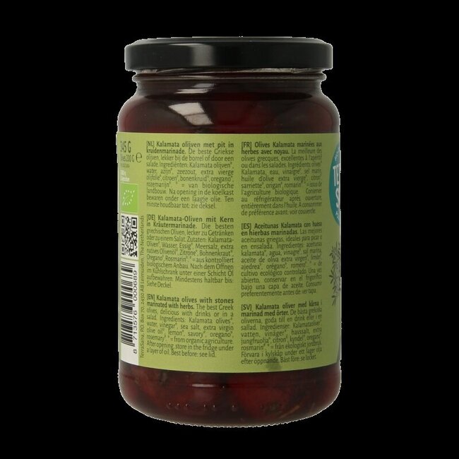 TerraSana Olives Kalamata bio à l'huile d'herbes 345 Grammes