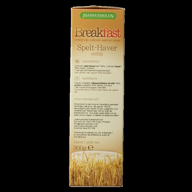 Joannusmolen Petit-déjeuner épeautre avoine bio 300 Grammes