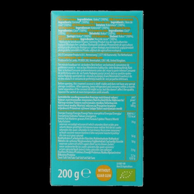 Amaizin Kokoscreme bio 200 Gram
