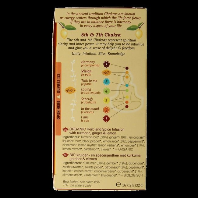 Shoti Maa Vision bio 16 sachets