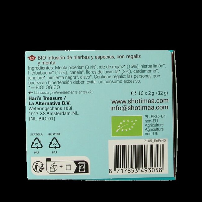 Shoti Maa Talk to me bio 16 sachets