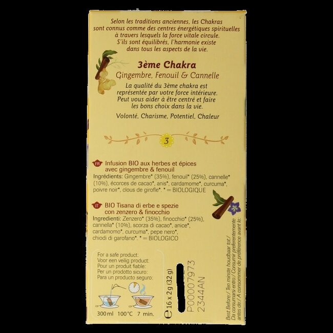 Shoti Maa Sanctify bio 16 sachets