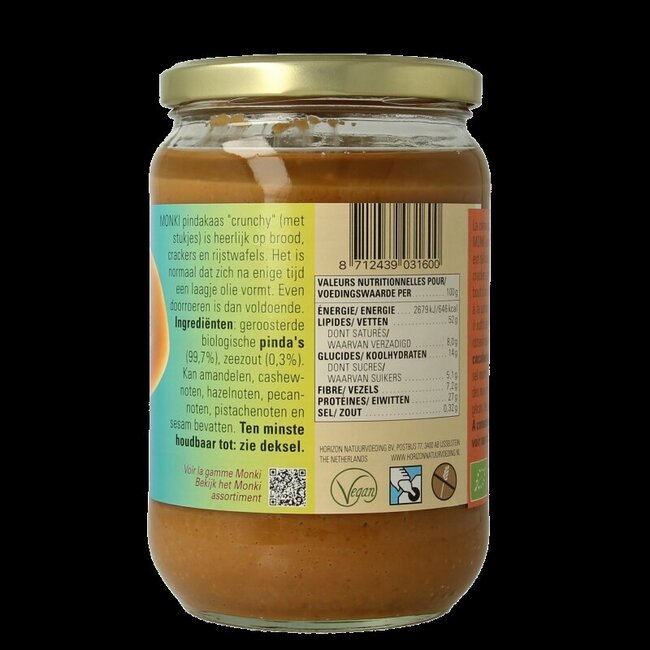 Monki Beurre de cacahuètes croquant au sel bio 650 g