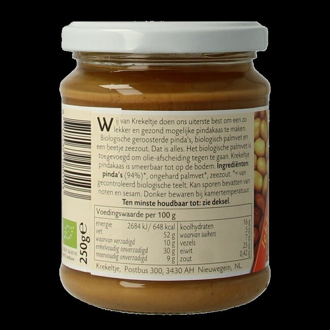 Krekeltje Pindakaas met zout eko bio 250 Gram