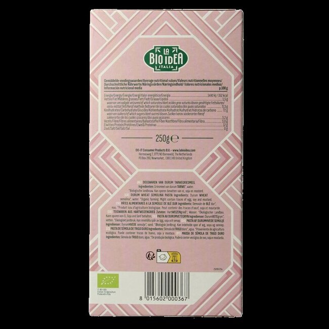 Bioidea Lasagnes blanches bio 250 g